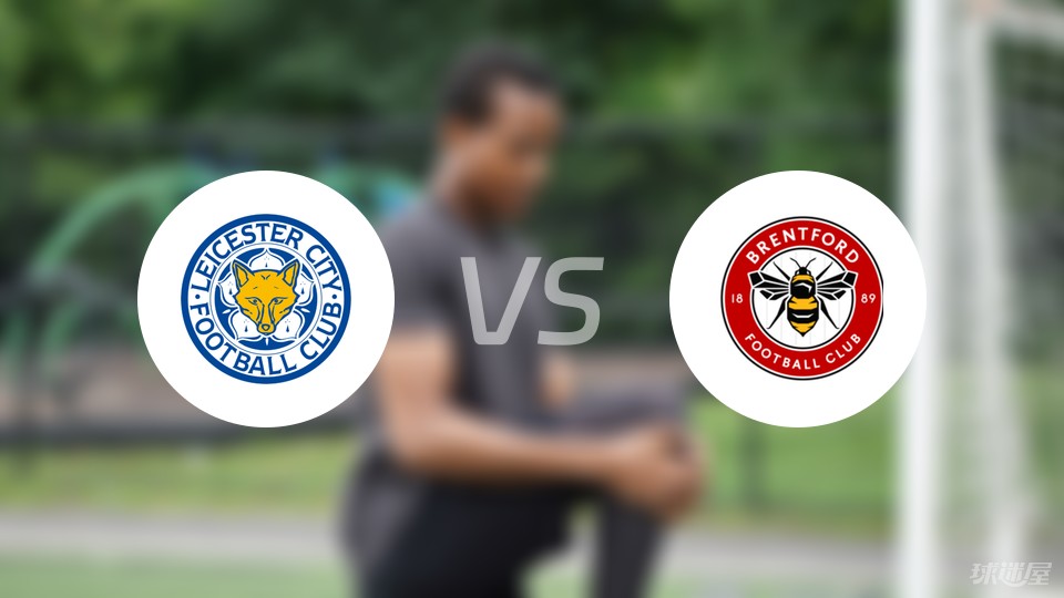 163球，劳塔罗超越马佐拉独占国米队史射手榜第四位